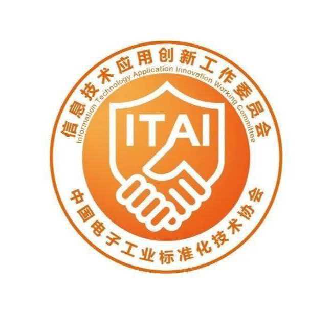 资质认证